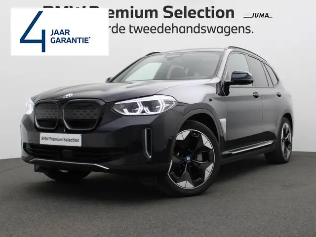 BMW iX3 Impressive