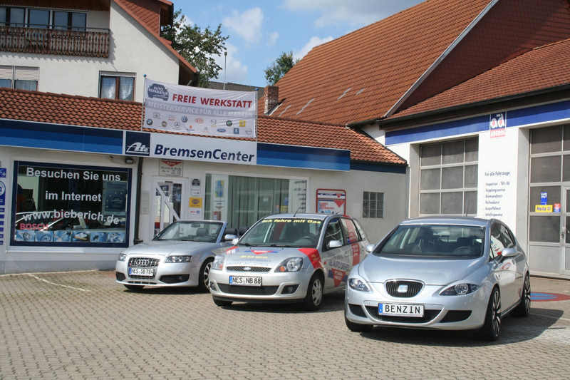 Ford Fiesta Trend — photo 4