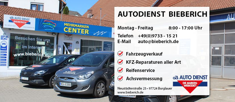 Ford Fiesta Trend — photo 3
