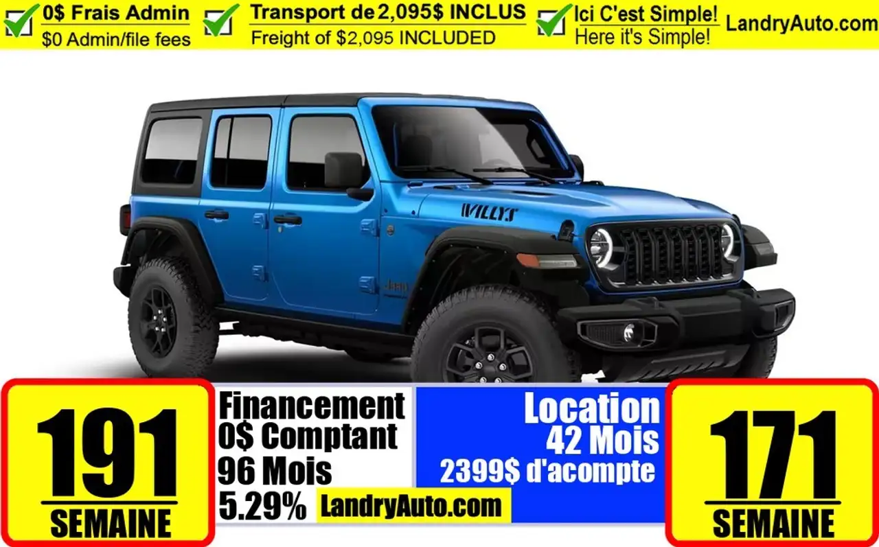 2026 Jeep Wrangler