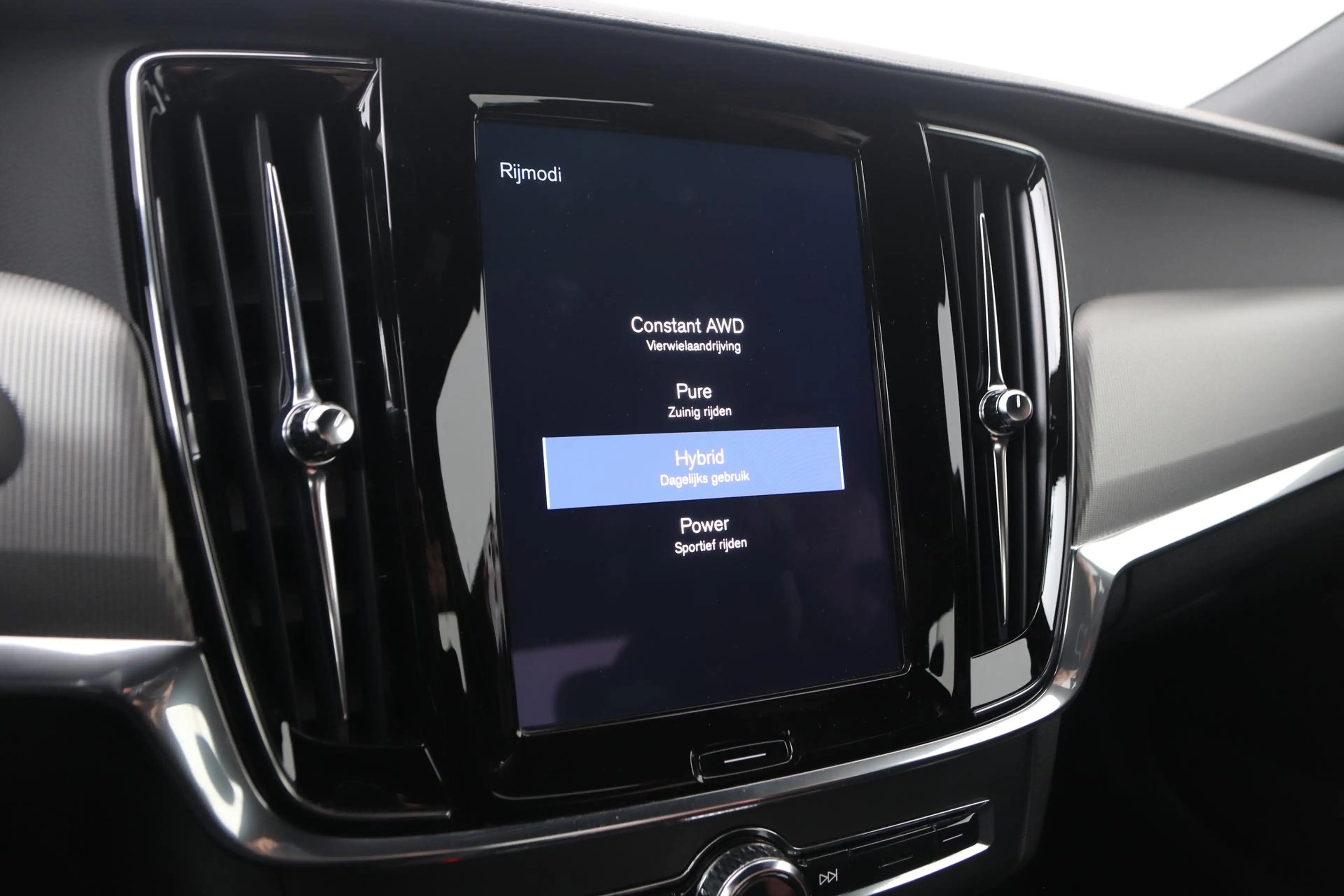 Volvo S90 T8 AWD R-Design | Trekhaak | ACC | Vol-Leder | Ven — photo 33