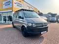 Volkswagen T6 Multivan ALL-TERRAIN/ROOFRACK/PDC Beige - thumbnail 2