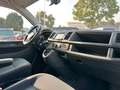 Volkswagen T6 Multivan ALL-TERRAIN/ROOFRACK/PDC Beige - thumbnail 11