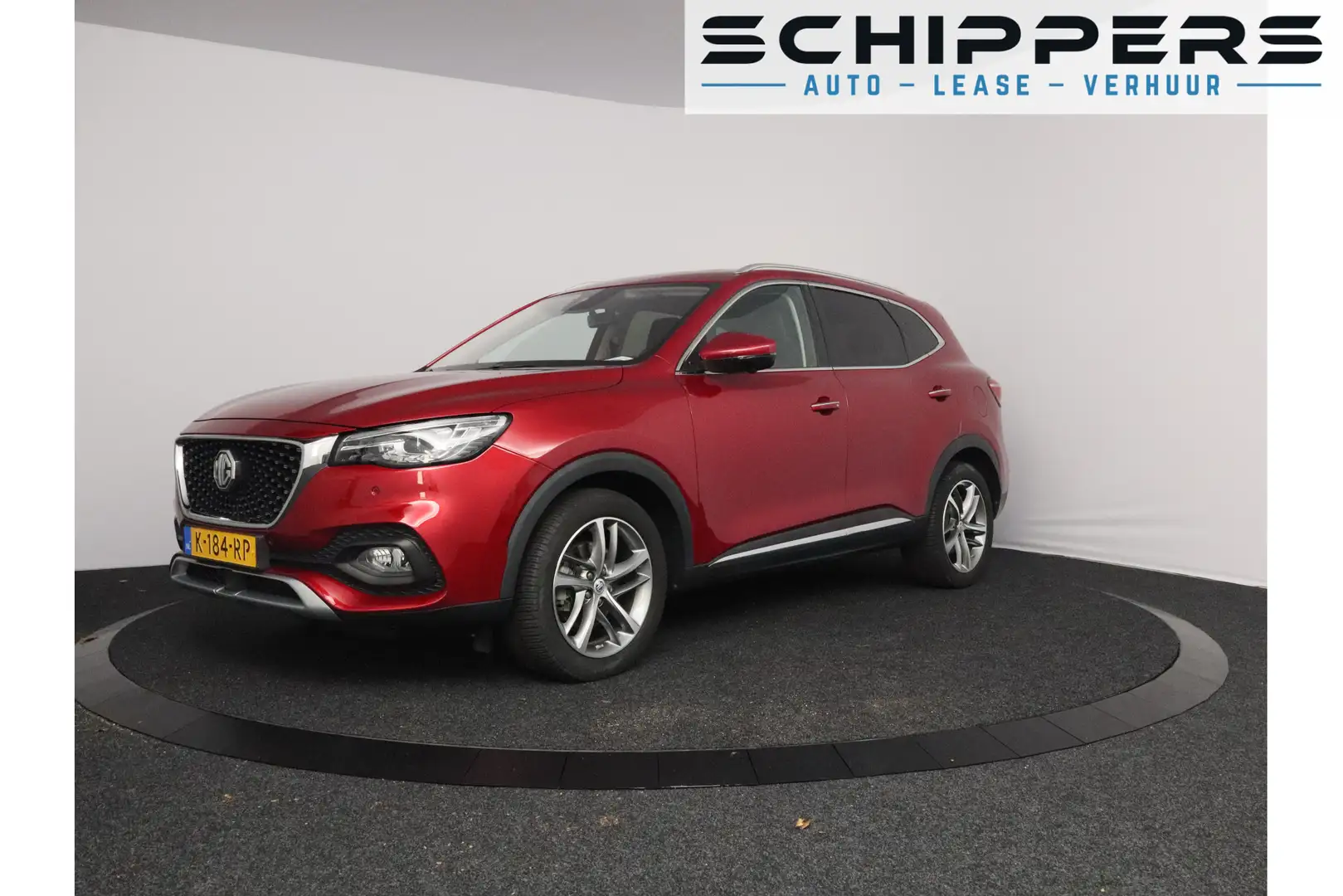 MG EHS 1.5 TGDI Luxury | Leder | Navigatie | Trekhaak | 1 Rouge - 1
