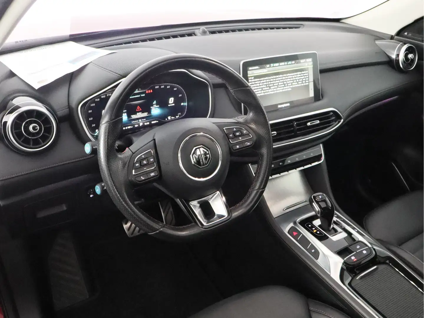 MG EHS 1.5 TGDI Luxury | Leder | Navigatie | Trekhaak | 1 Rouge - 2