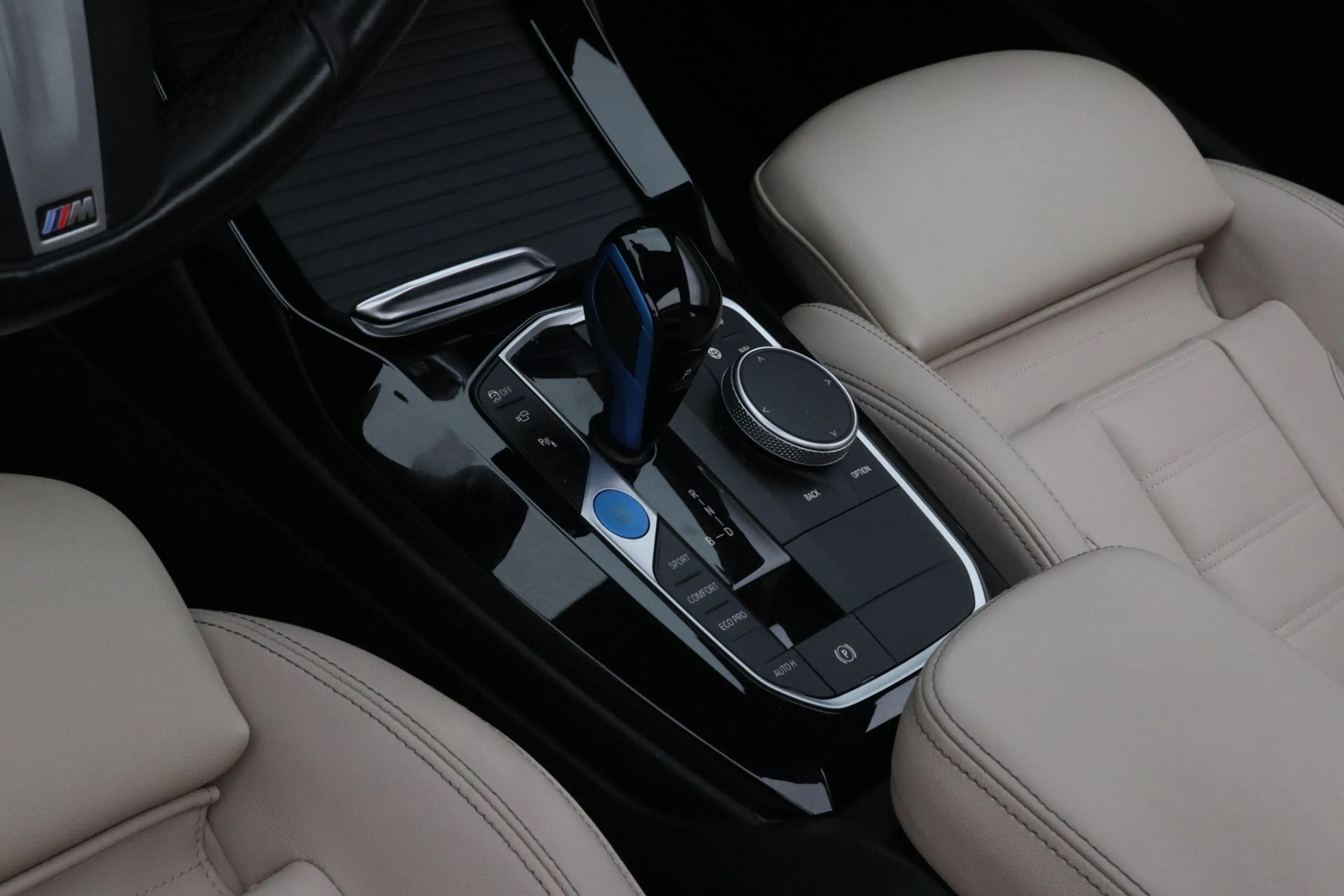 BMW iX3 High Executive 80 kWh — photo 15