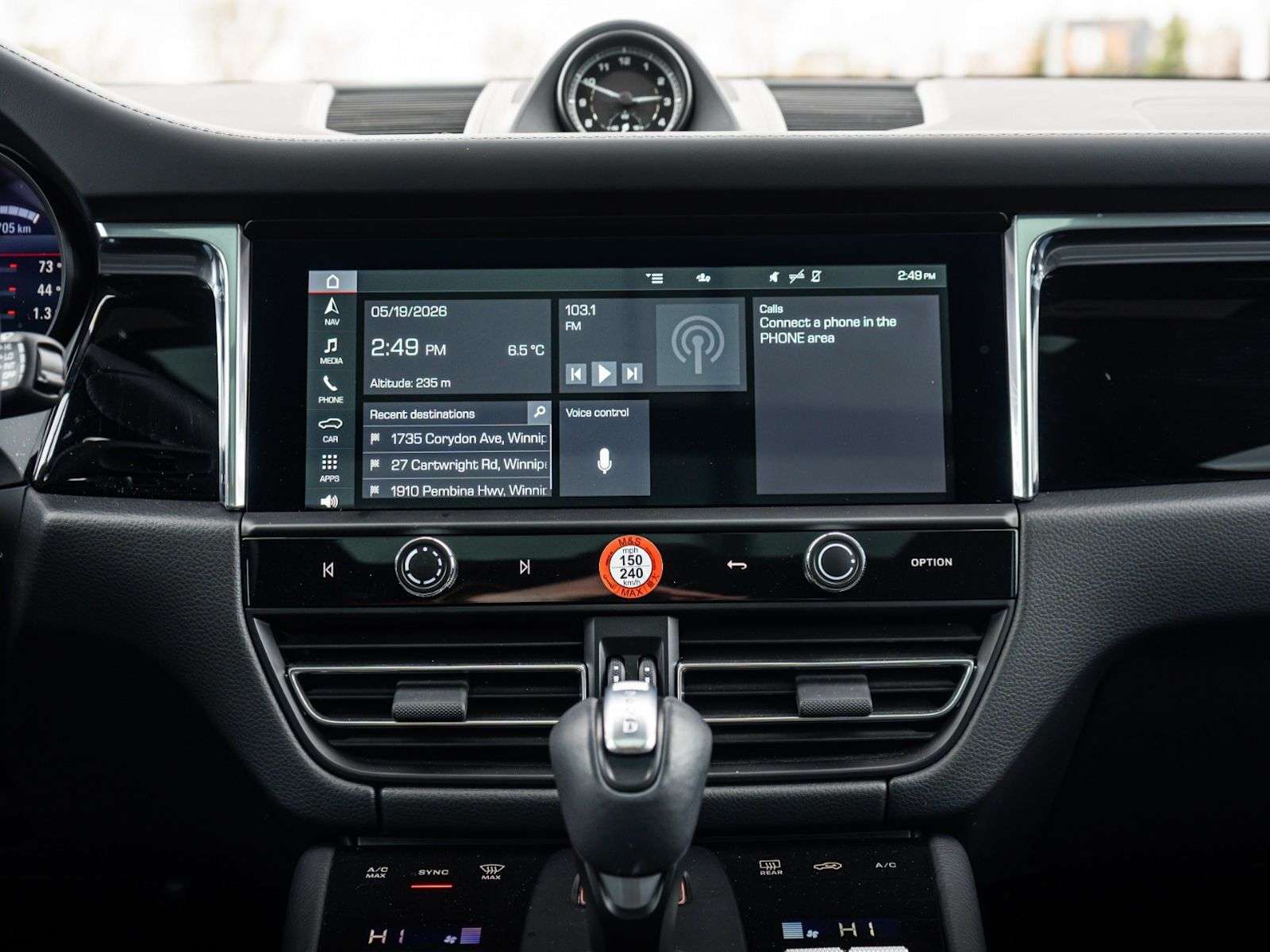 2026 Porsche Macan S w/Premium Plus/Full Leather/PASM/Bose Sound/360 thumb 25