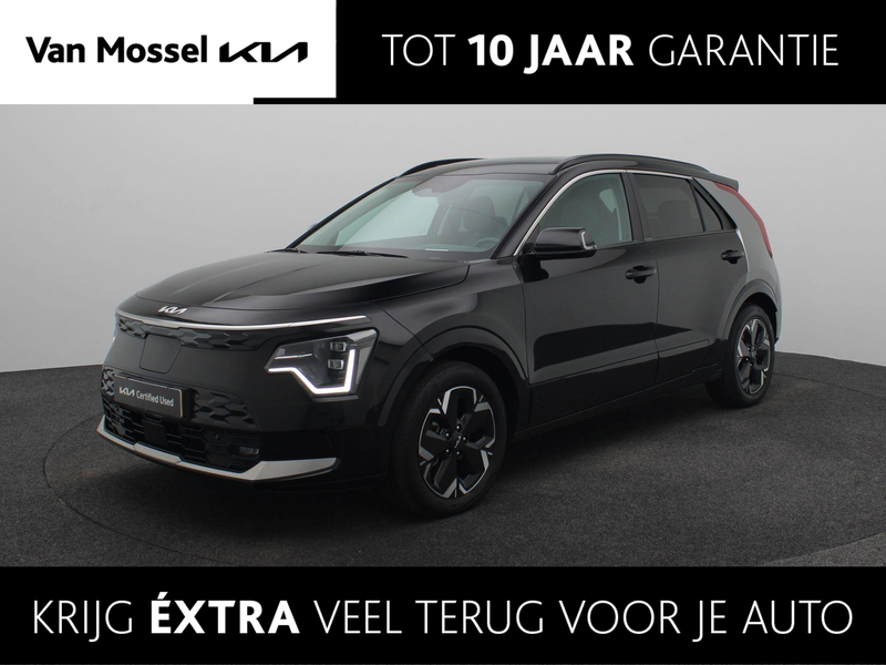 Kia e-Niro EV ExecutiveLine 64.8 kWh | Stoel Verwarming & Koe