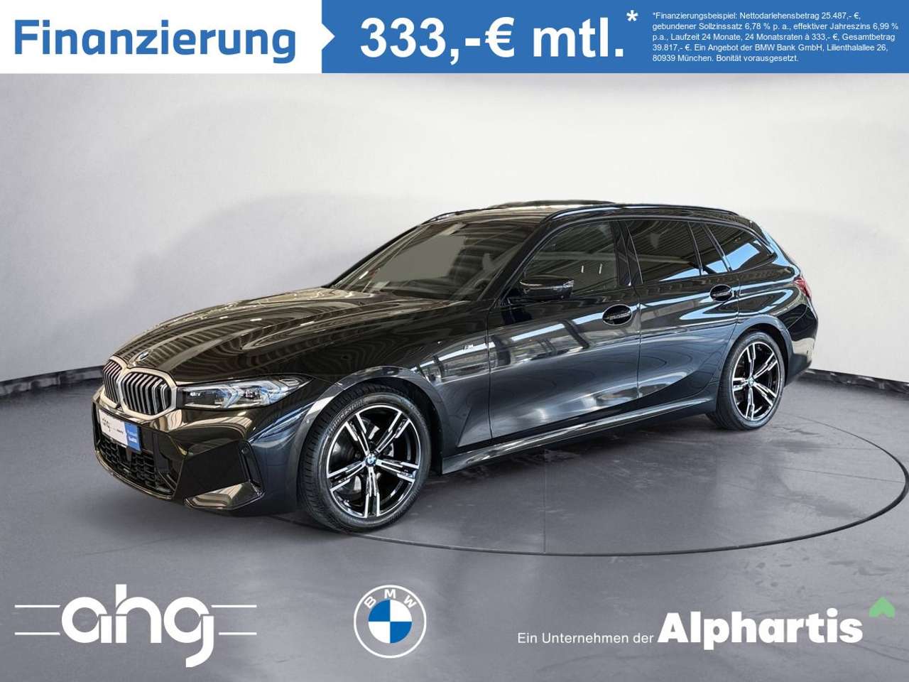 BMW 320 2025