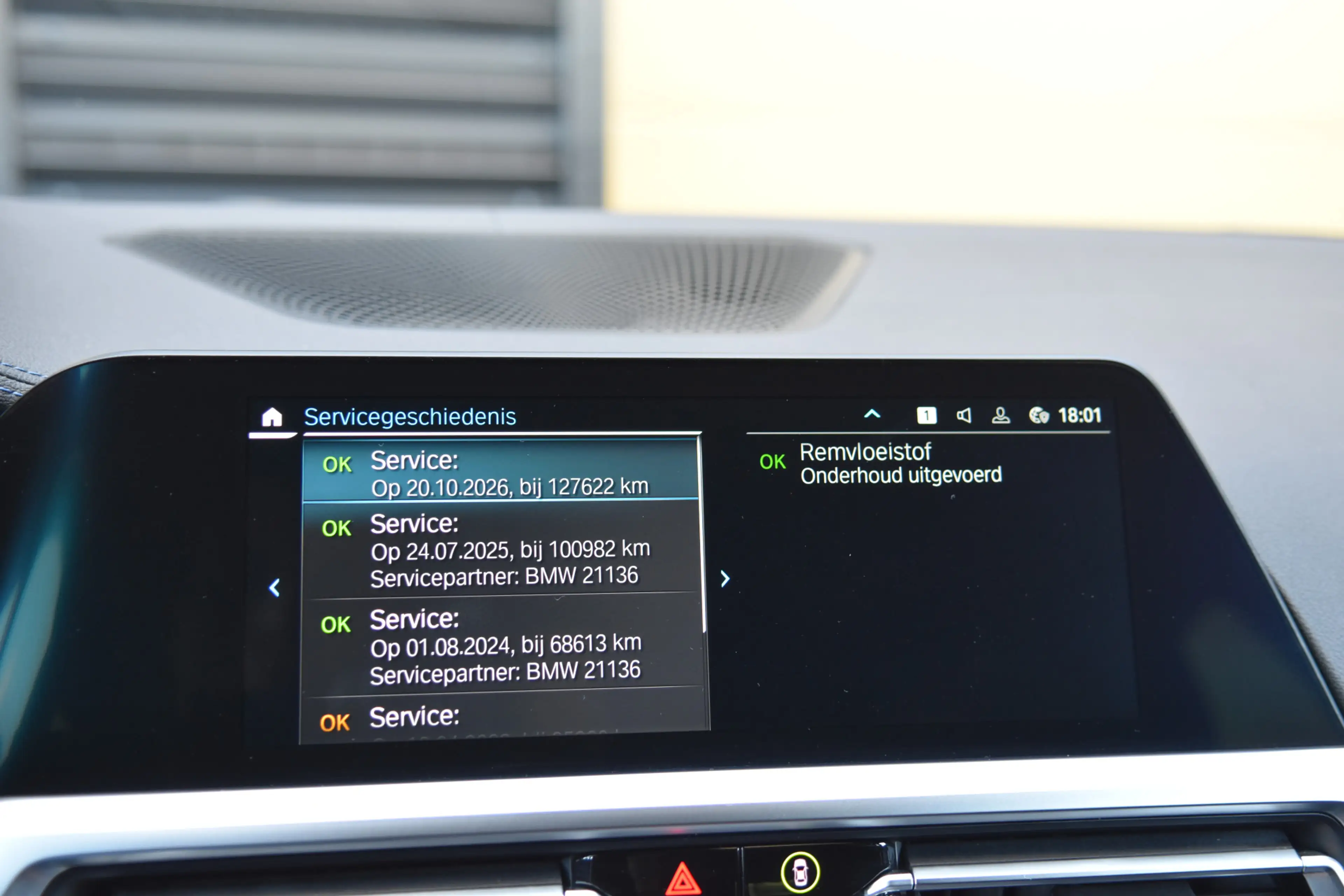 BMW 330 3-serie Touring 330e Edition * M-Sport * Laser * P — photo 24