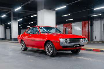 1600 ST - Eligible Tour Auto