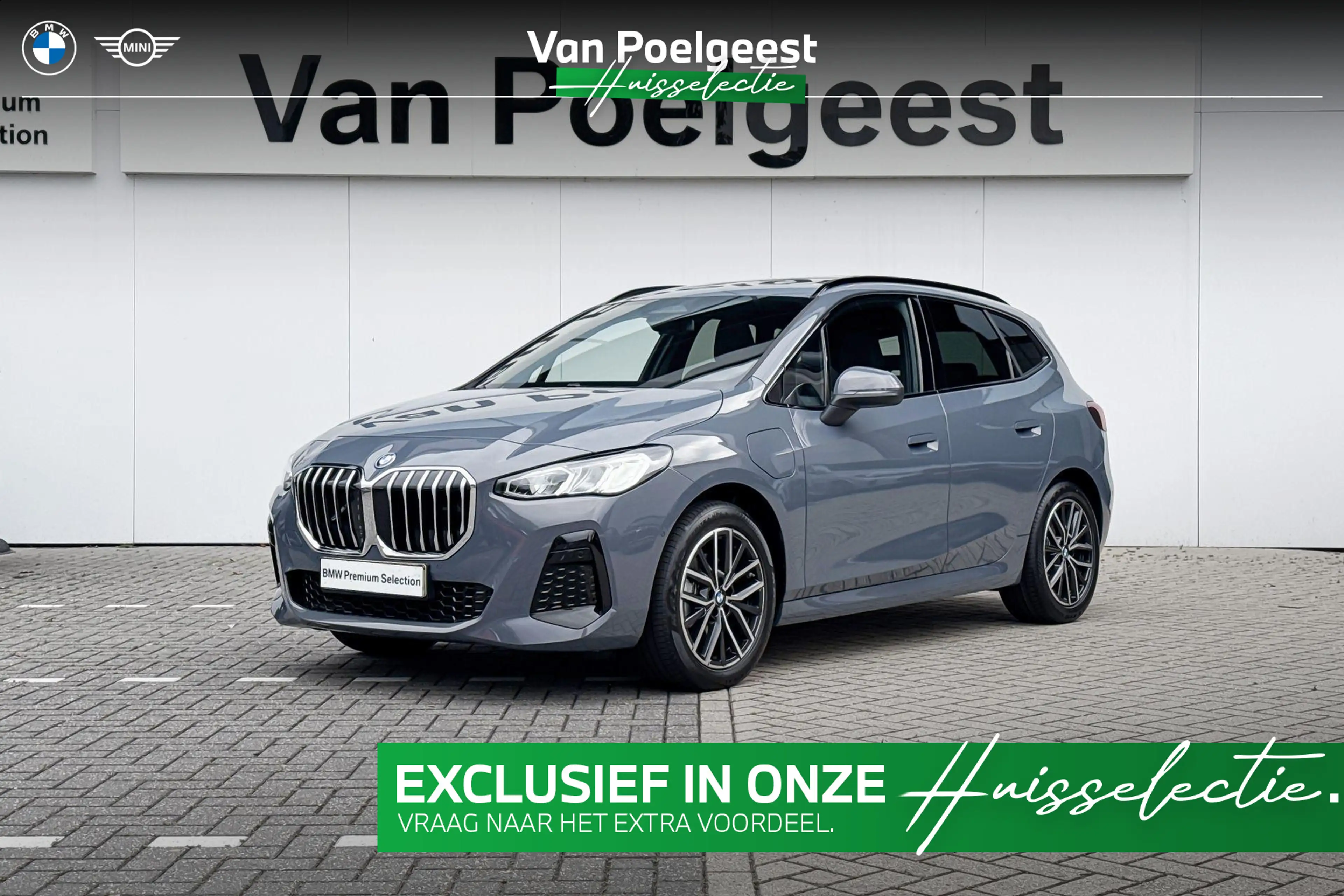BMW 225 2 Serie Active Tourer 225e xDrive | Travel Pack |