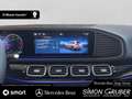 Mercedes-Benz GLS 350 d 4M AMG Pano Standhzg. AHK Mod 2025 Weiß - thumbnail 18