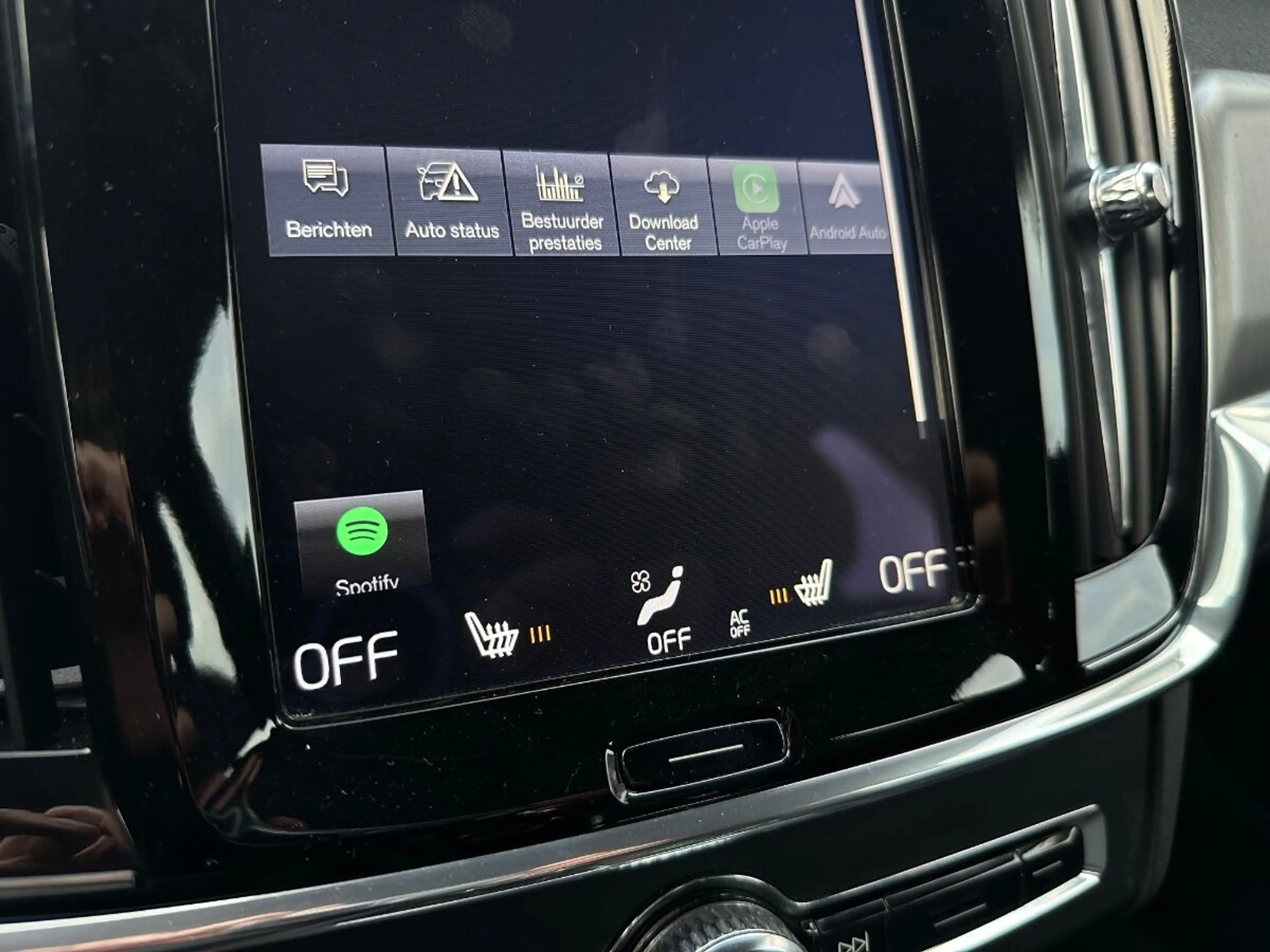 Volvo V90 2.0 T5 AUT Geartronic | Momentum | Leer | Navi — photo 16