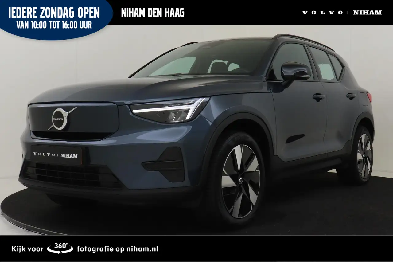 Volvo EX40
