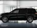 Mercedes-Benz GLS 450 d 4M AMG+NIGHT+PANO+360+AHK+MULTIBEAM+HUD Schwarz - thumbnail 5