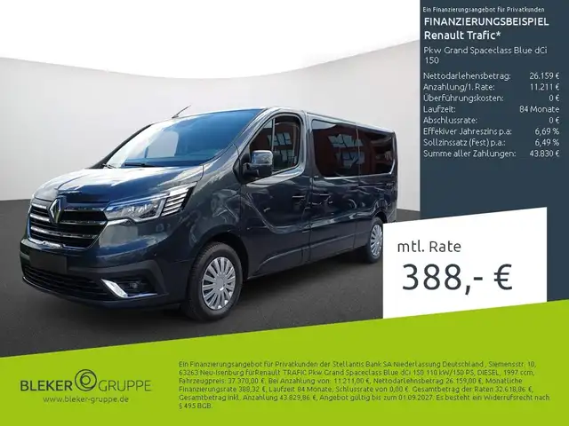 Renault Trafic main image