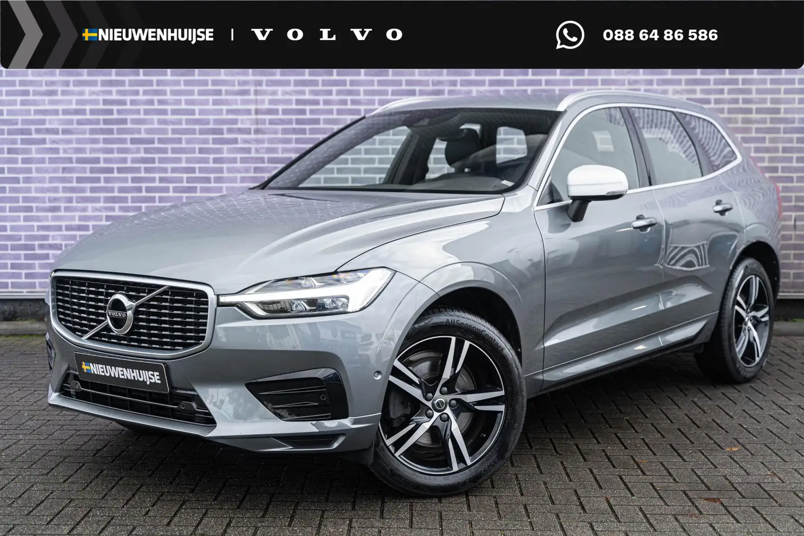 Volvo XC60 2.0 D4 AWD R-Design | Trekhaak | Stoelventilatie | Gris - 1