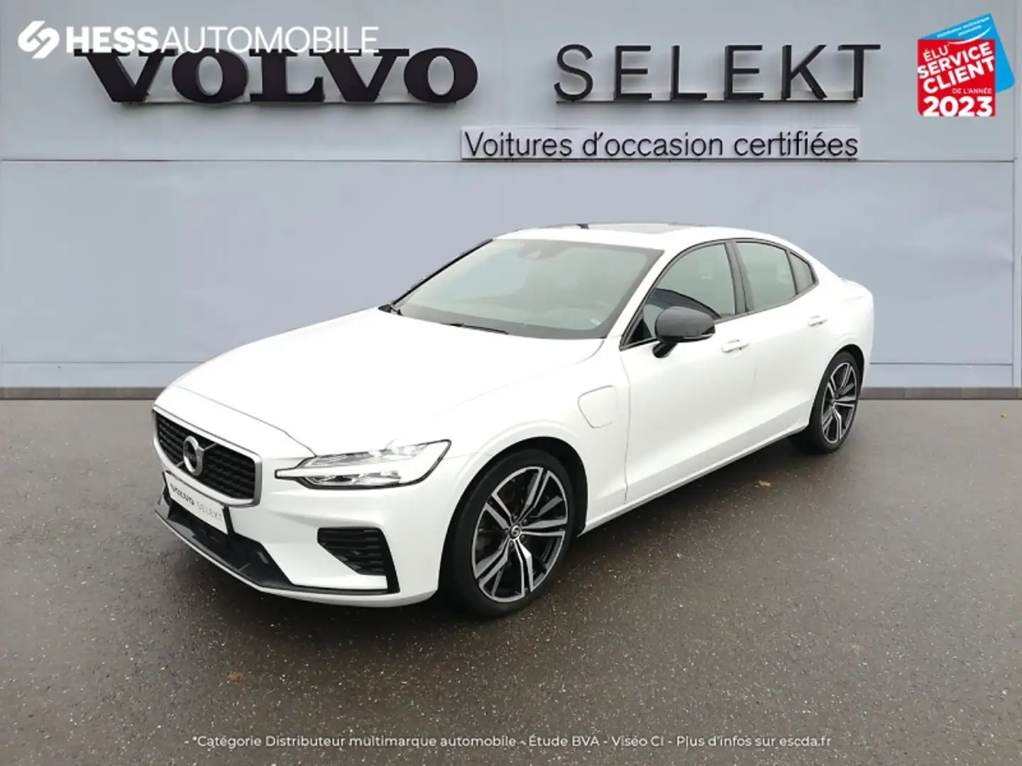 Volvo S60 T8 Twin Engine 303 + 87ch R-Design First Edition G - 1