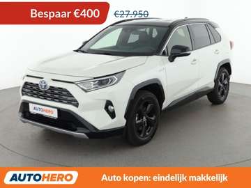 2.5 Hybrid 4x2 Style Selection