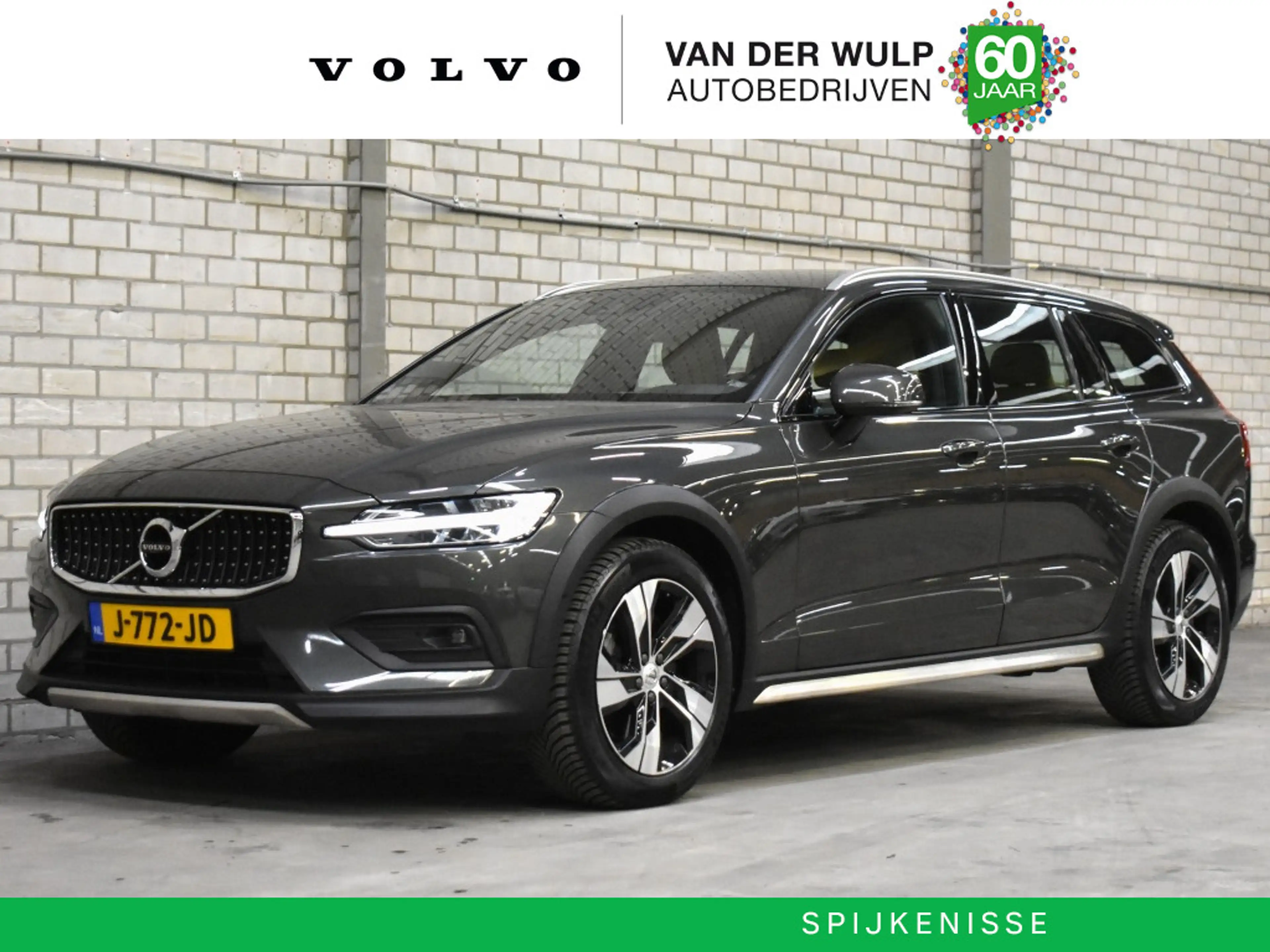 Volvo V60 Cross Country T5 250PK AWD Cross Country | Trekhaak | Harman Kar