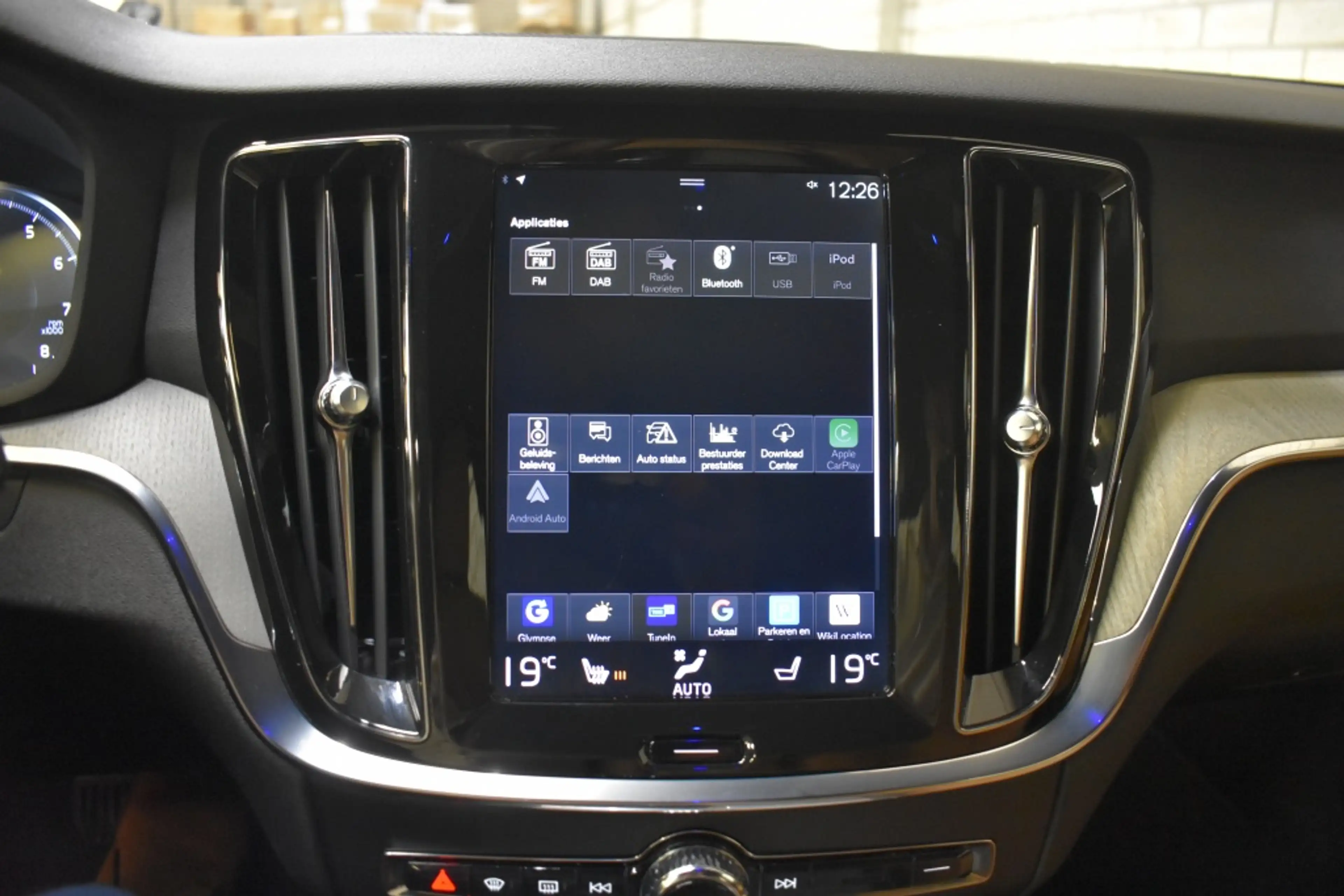 Volvo V60 Cross Country T5 250PK AWD Cross Country | Trekhaak | Harman Kar — photo 39