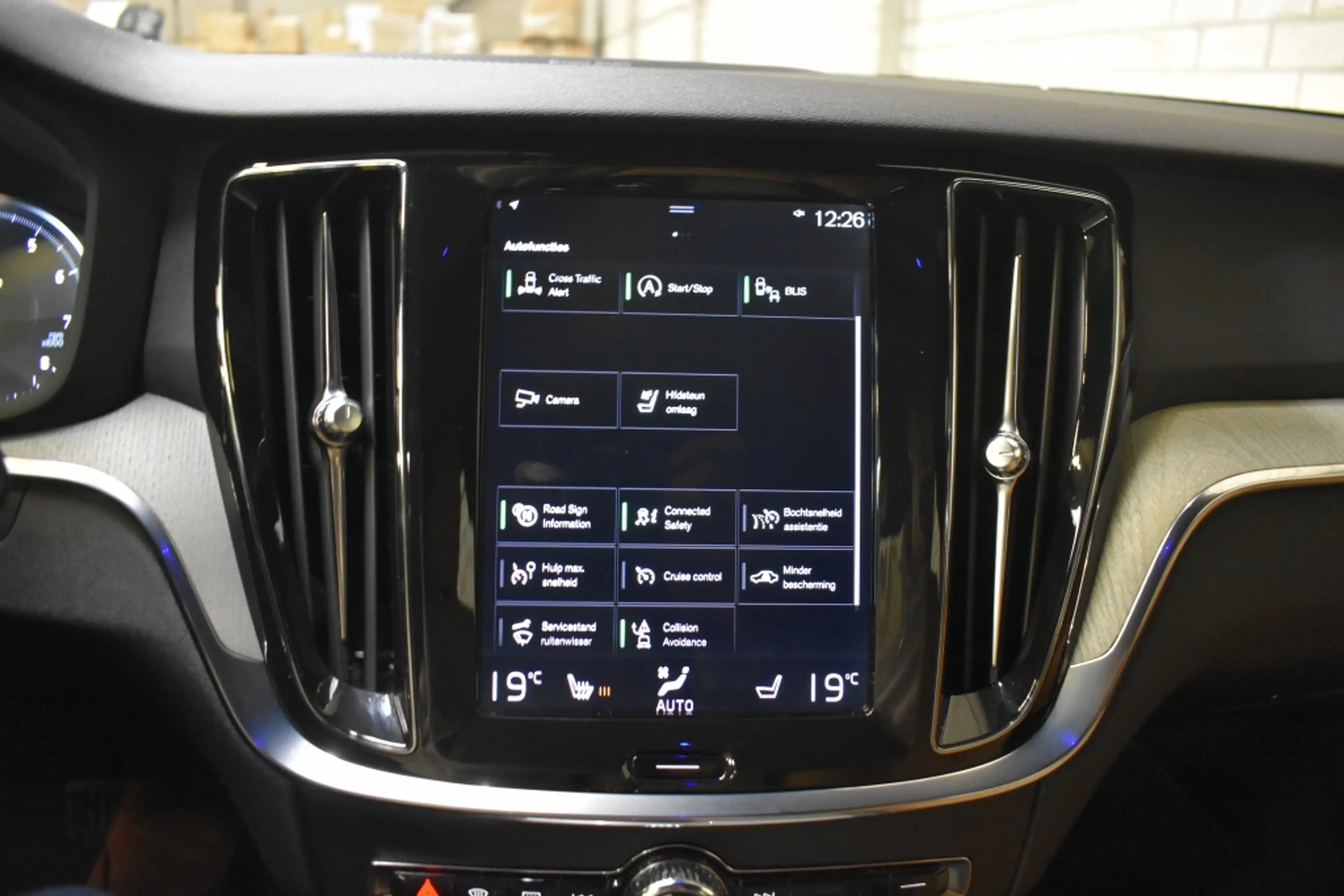 Volvo V60 Cross Country T5 250PK AWD Cross Country | Trekhaak | Harman Kar — photo 38