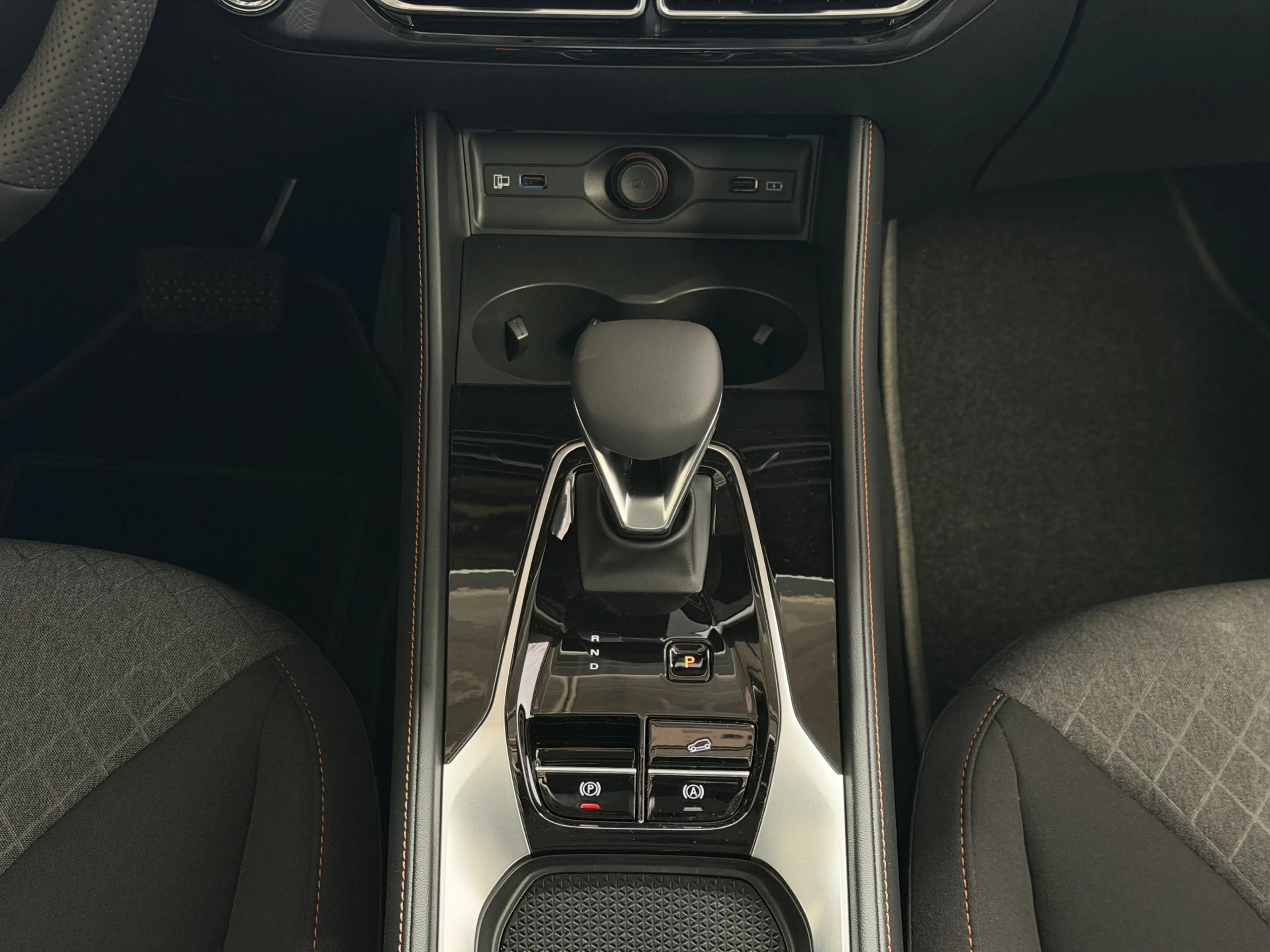 MG HS MG 1.5 PHEV 272PK ELEK/STOEL/KLEP CAMERA 19'LMV pl — photo 25