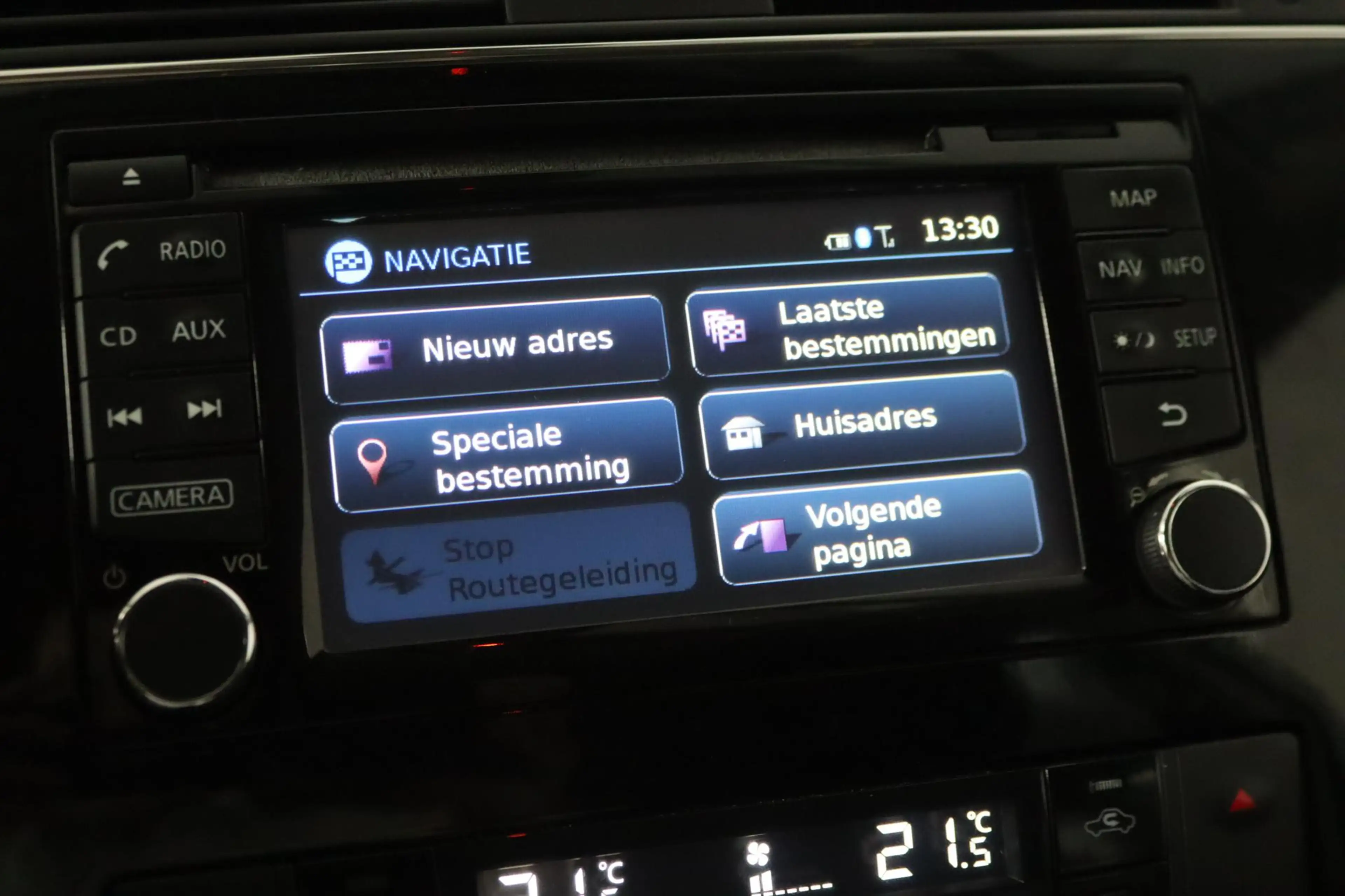 Nissan Pulsar 1.2 DIG-T Connect Edition Cruise Control, Keyless — photo 38