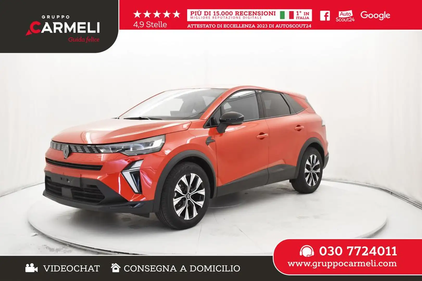 Renault Symbioz 1.6 E-Tech full hybrid Evolution 145cv auto Rouge - 1