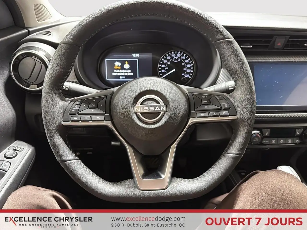 Nissan Kicks снимка Nissan Kicks