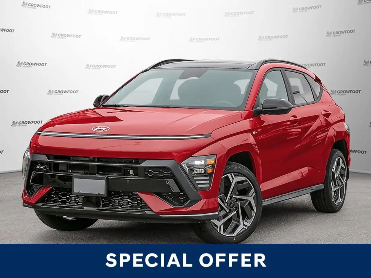 2026 Hyundai KONA