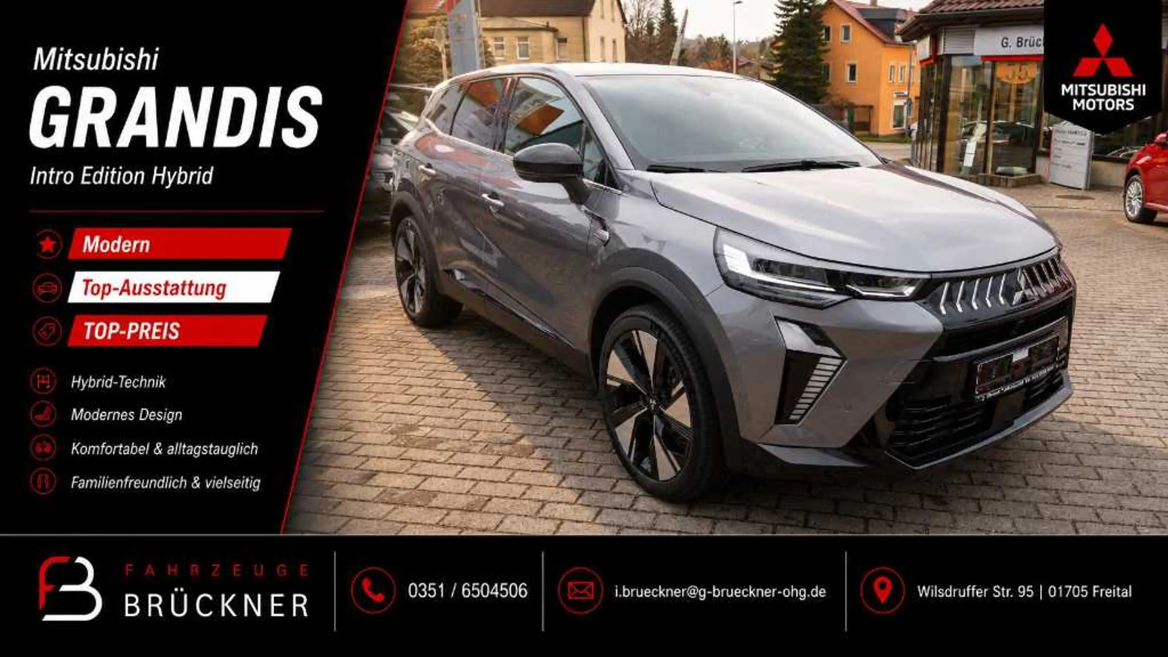 Mitsubishi Grandis Intro Edition 1.8 Hybrid MJ 2026.5