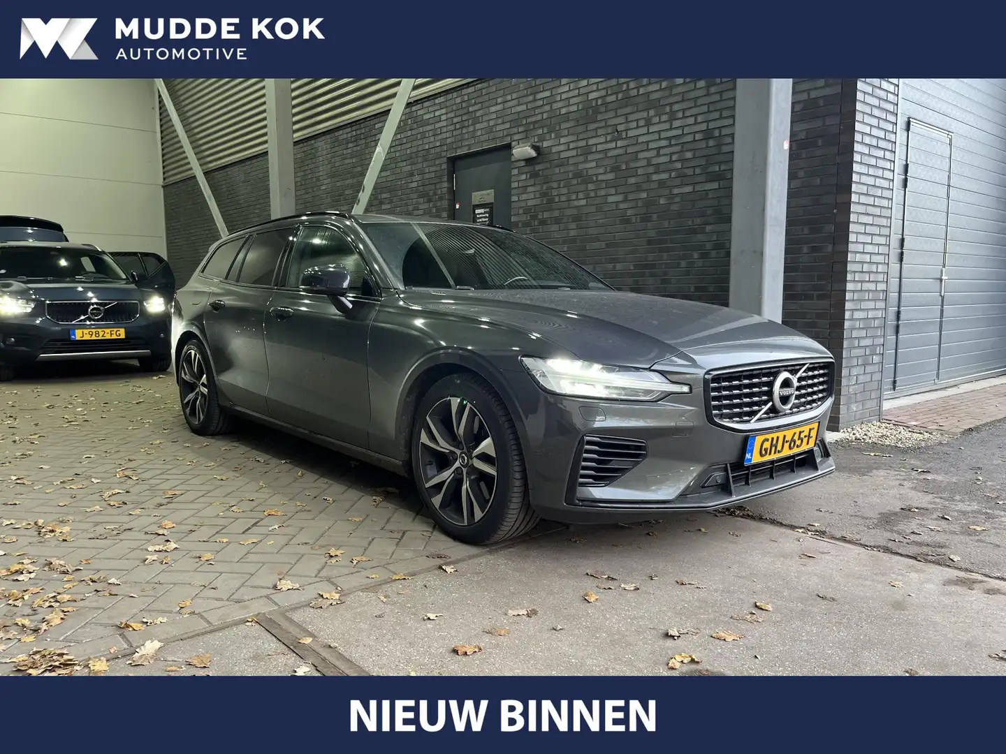 Volvo V60 T6 Recharge R-Design | ACC | Stoel+Stuurverwarming Grigio - 1