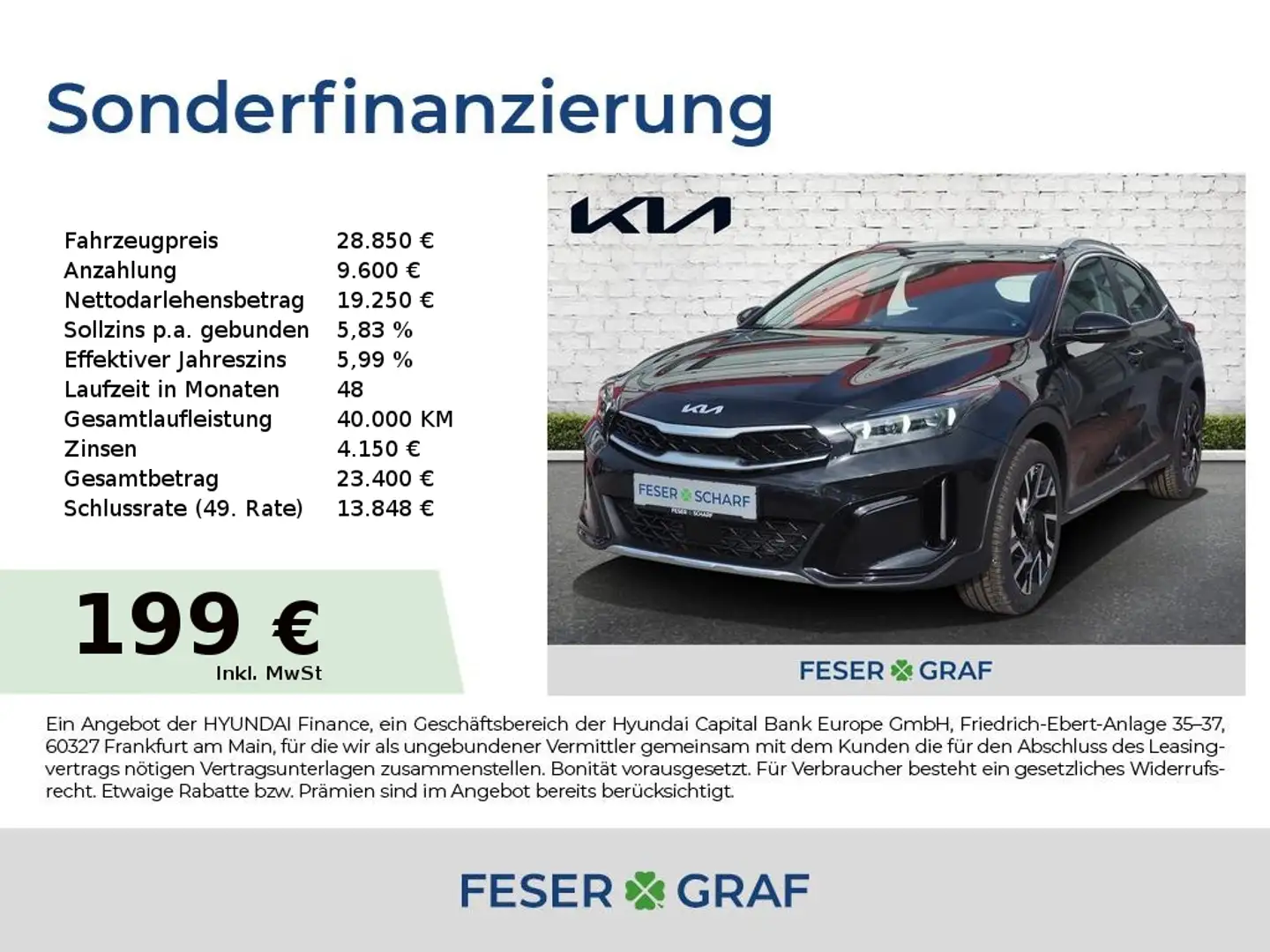 Kia XCeed 1.5T 140 DCT7 SPIRIT XCLUSIVE SOUND Noir - 1
