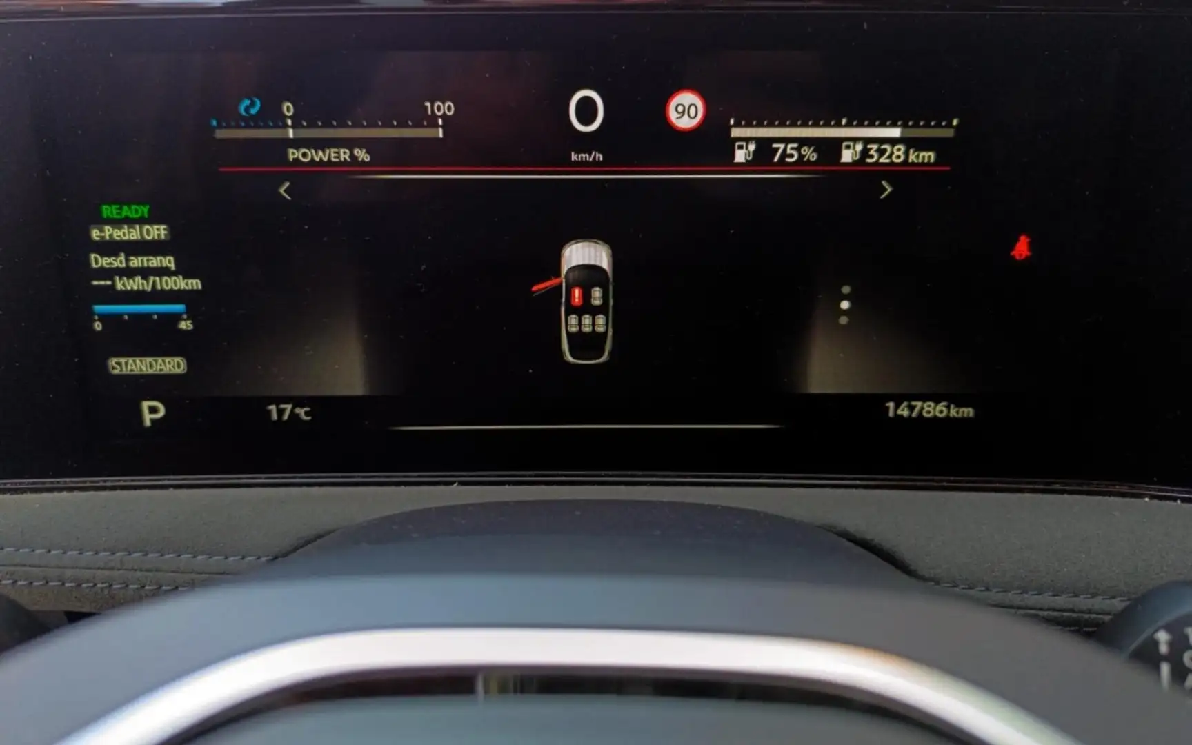 Nissan Ariya NUEVO 5P 87 KWH 4X2 EVOLVE Noir - 2