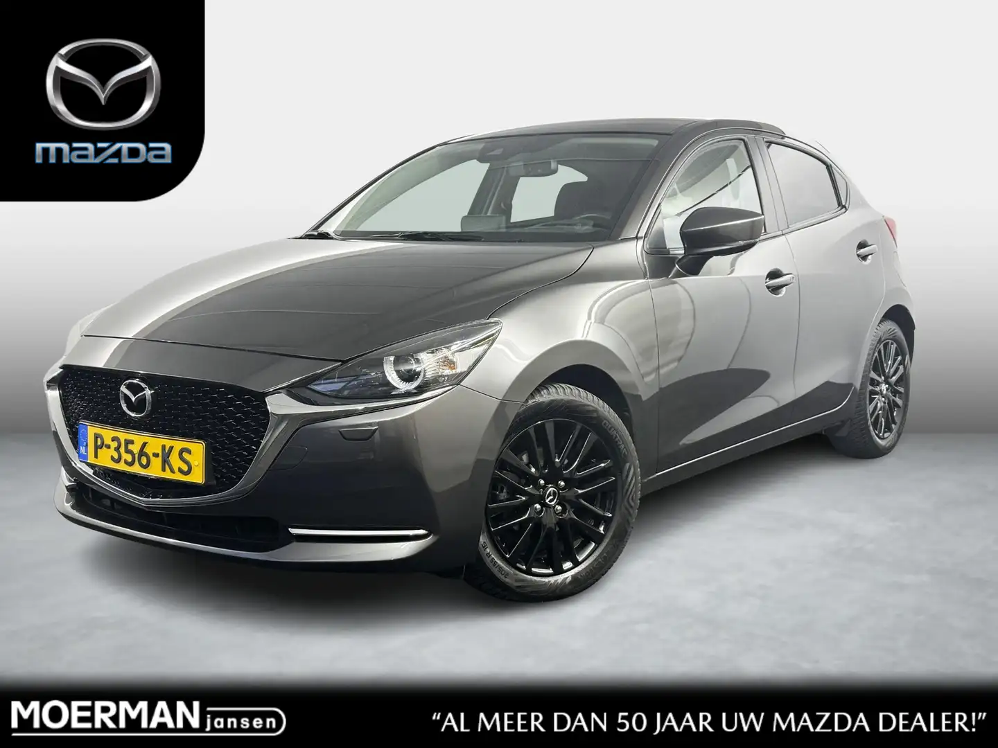 Mazda 2 1.5 Skyactiv-G Luxury / NL auto / Navigatie / Came Grijs - 1