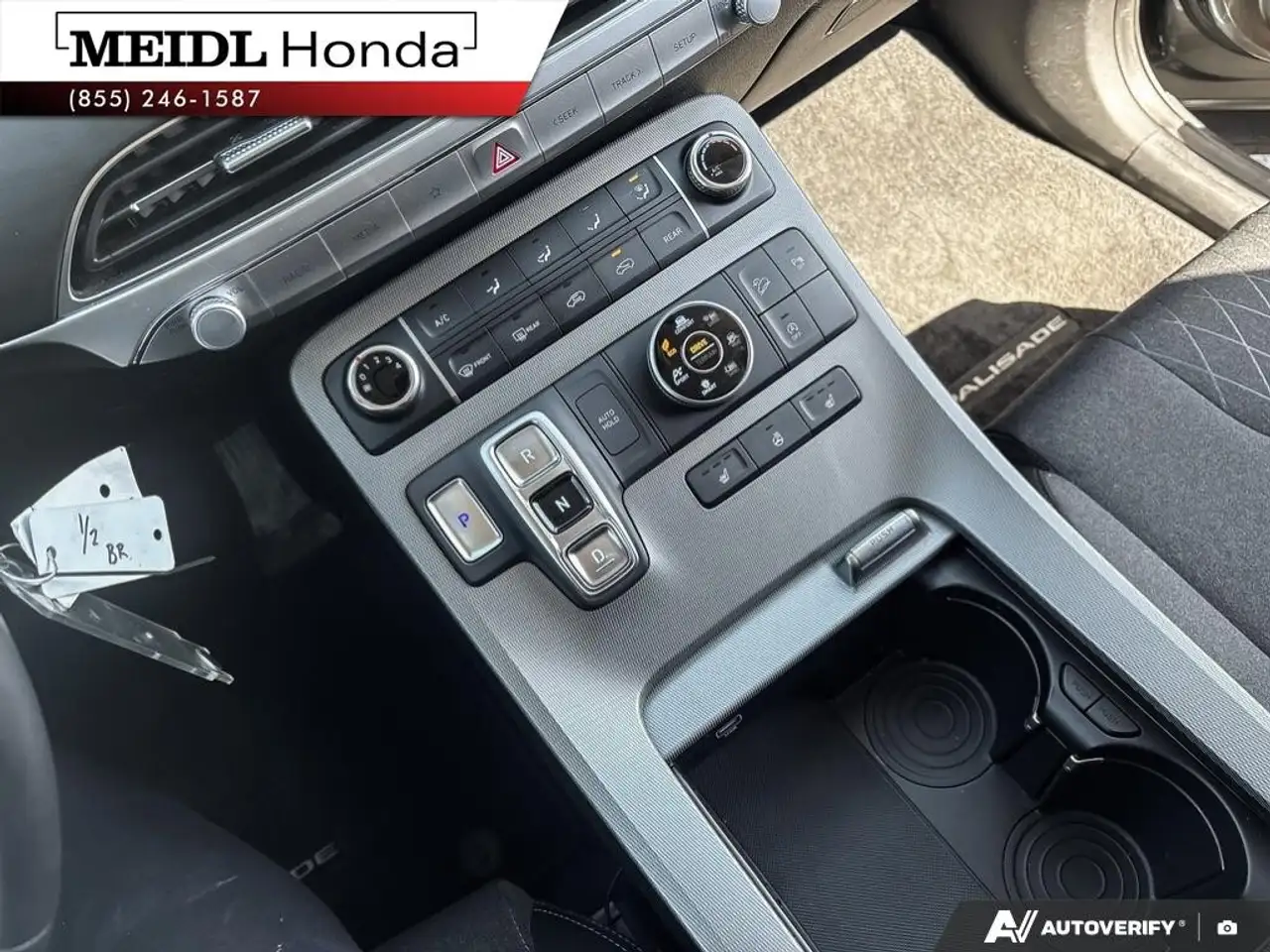 Hyundai PALISADE снимка Hyundai PALISADE