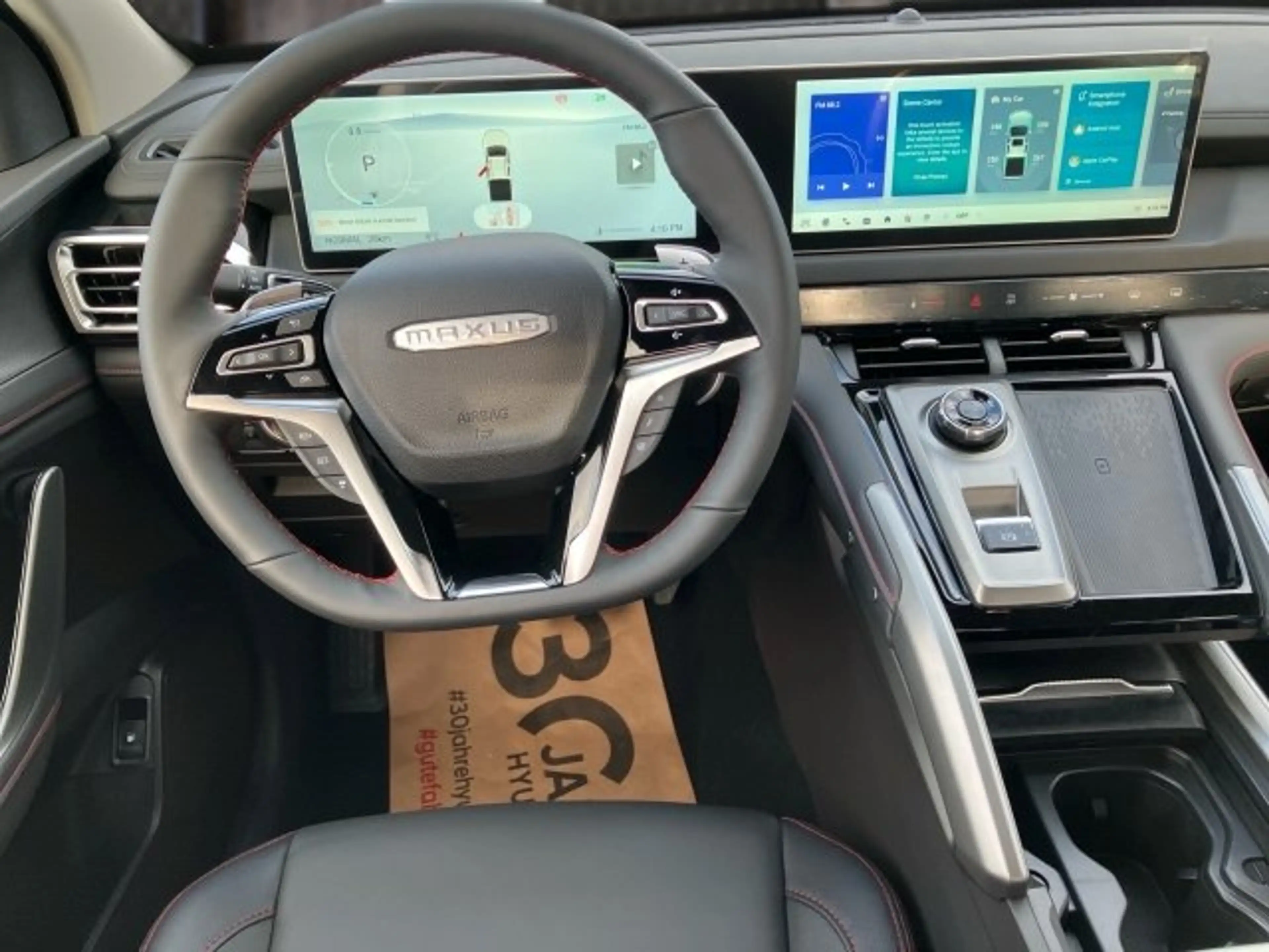 Maxus T60 Max Luxury — photo 7