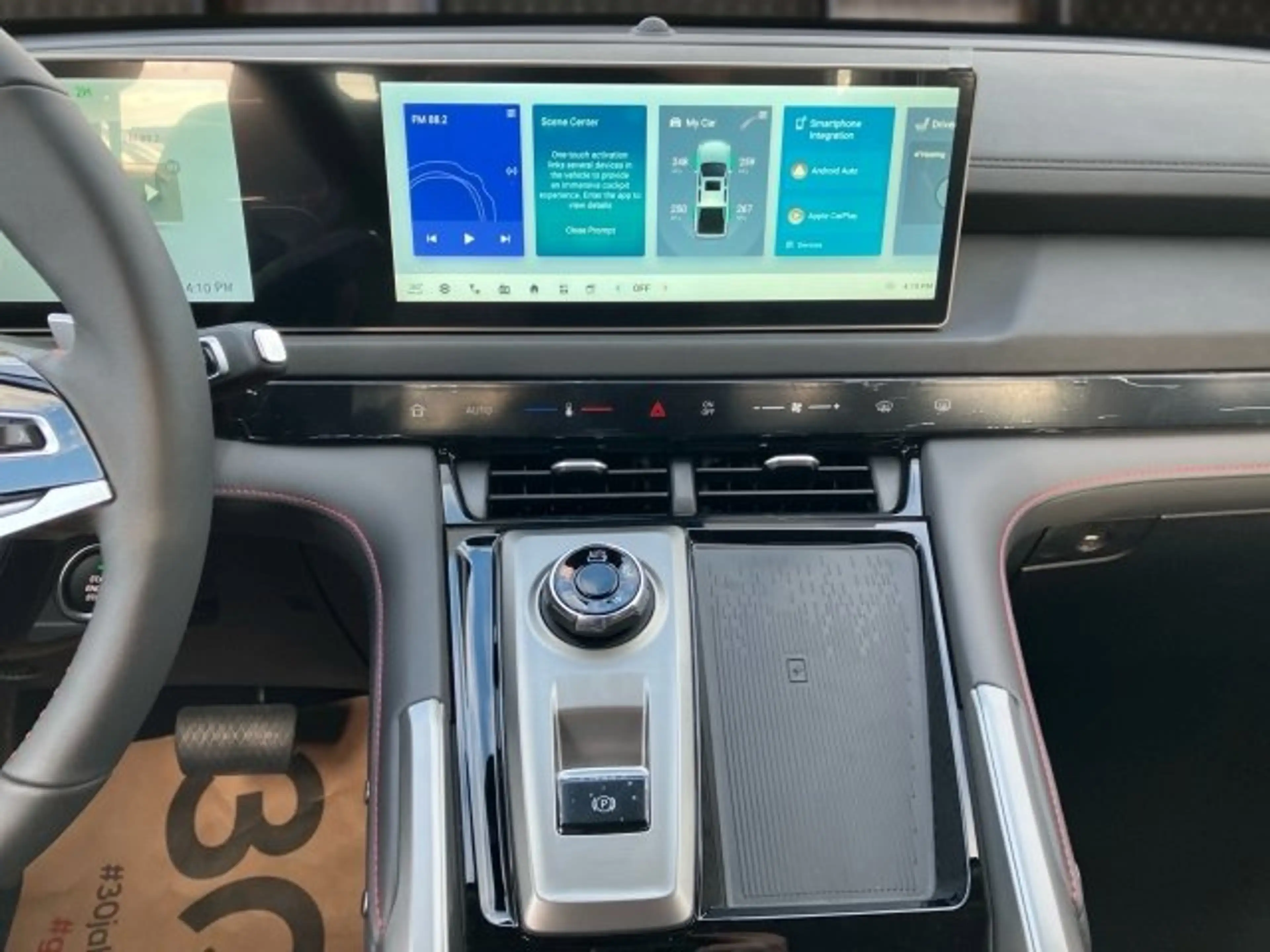 Maxus T60 Max Luxury — photo 8