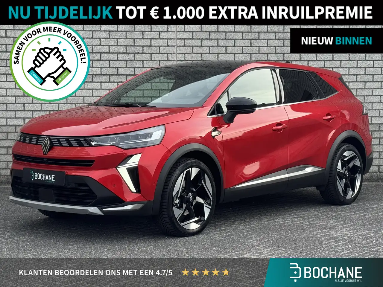 Renault Symbioz