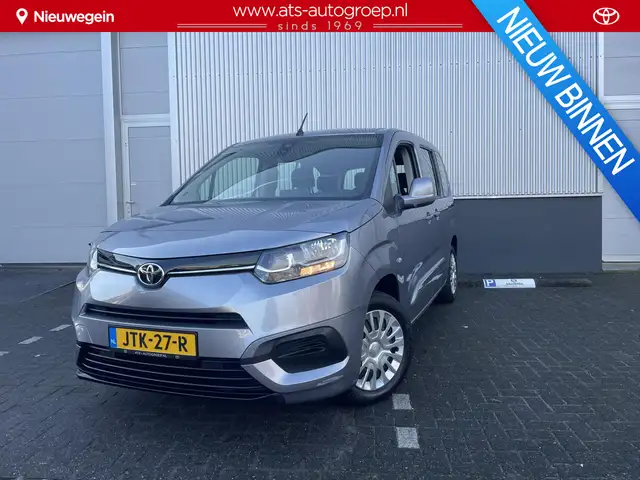 Toyota Proace City Verso 1.2 Turbo Professional 5 Persoons | Trekhaak