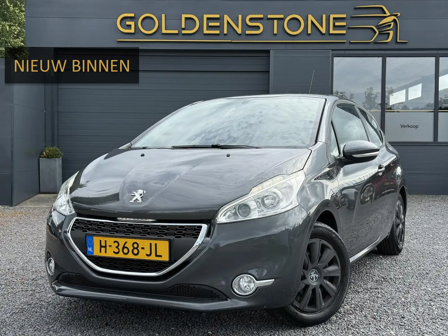 Peugeot 208 1.2 VTi Active 1e Eigenaar,Airco,Cruise,PDC,Trekha Grey - 1