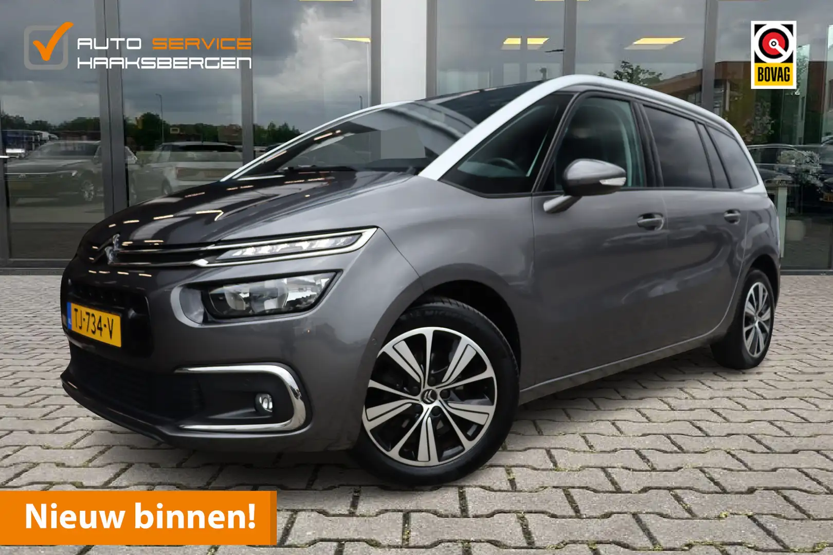 Citroen Grand C4 SpaceTourer 1.2 PureTech Shine 7pers. | Camera | Trekhaak | Cr Grijs - 1