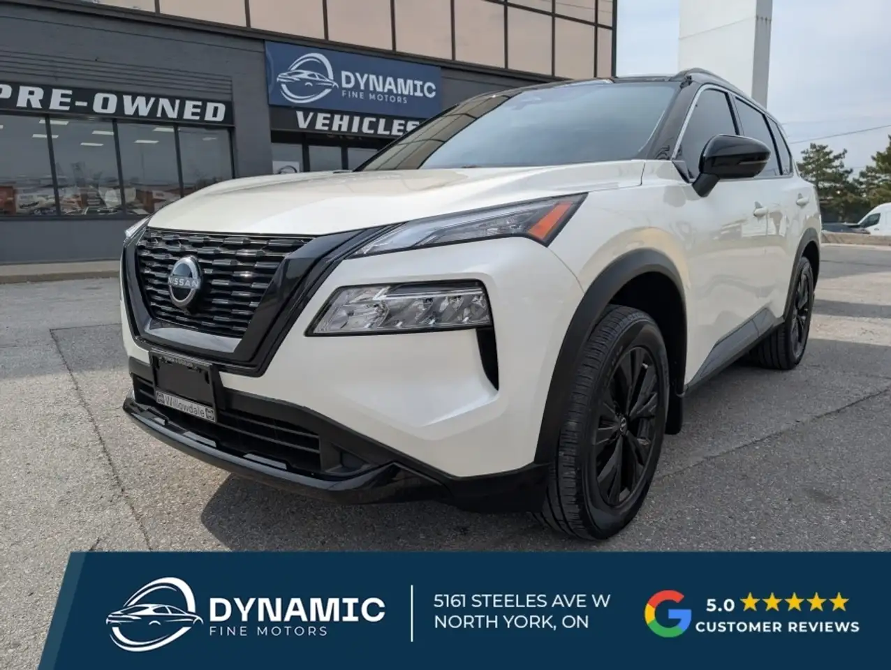 2023 Nissan Rogue
