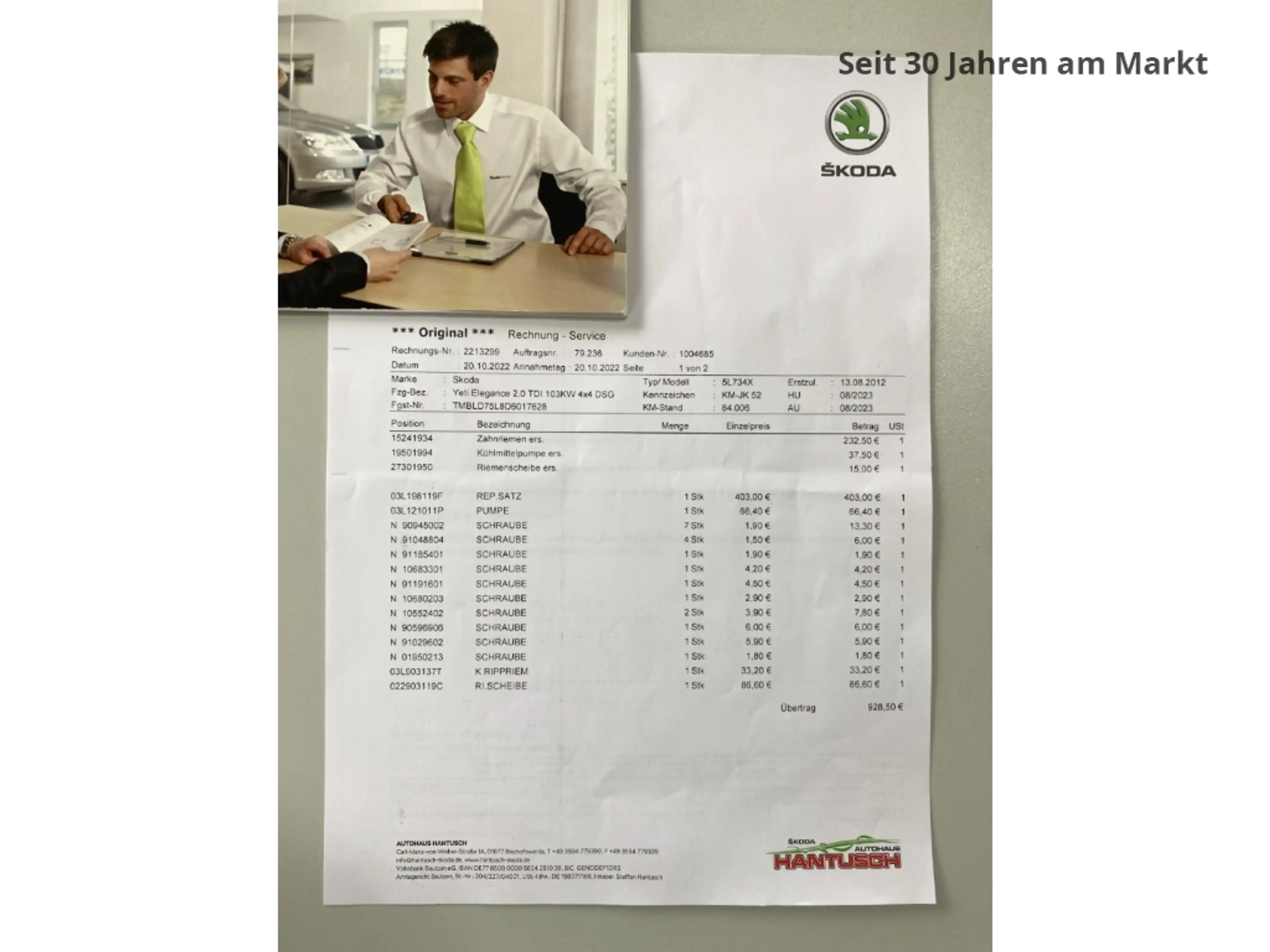 Skoda Yeti Elegance Plus Edition 4x4,Bi-Xenon,SH,PDC,Scheckhe — photo 15