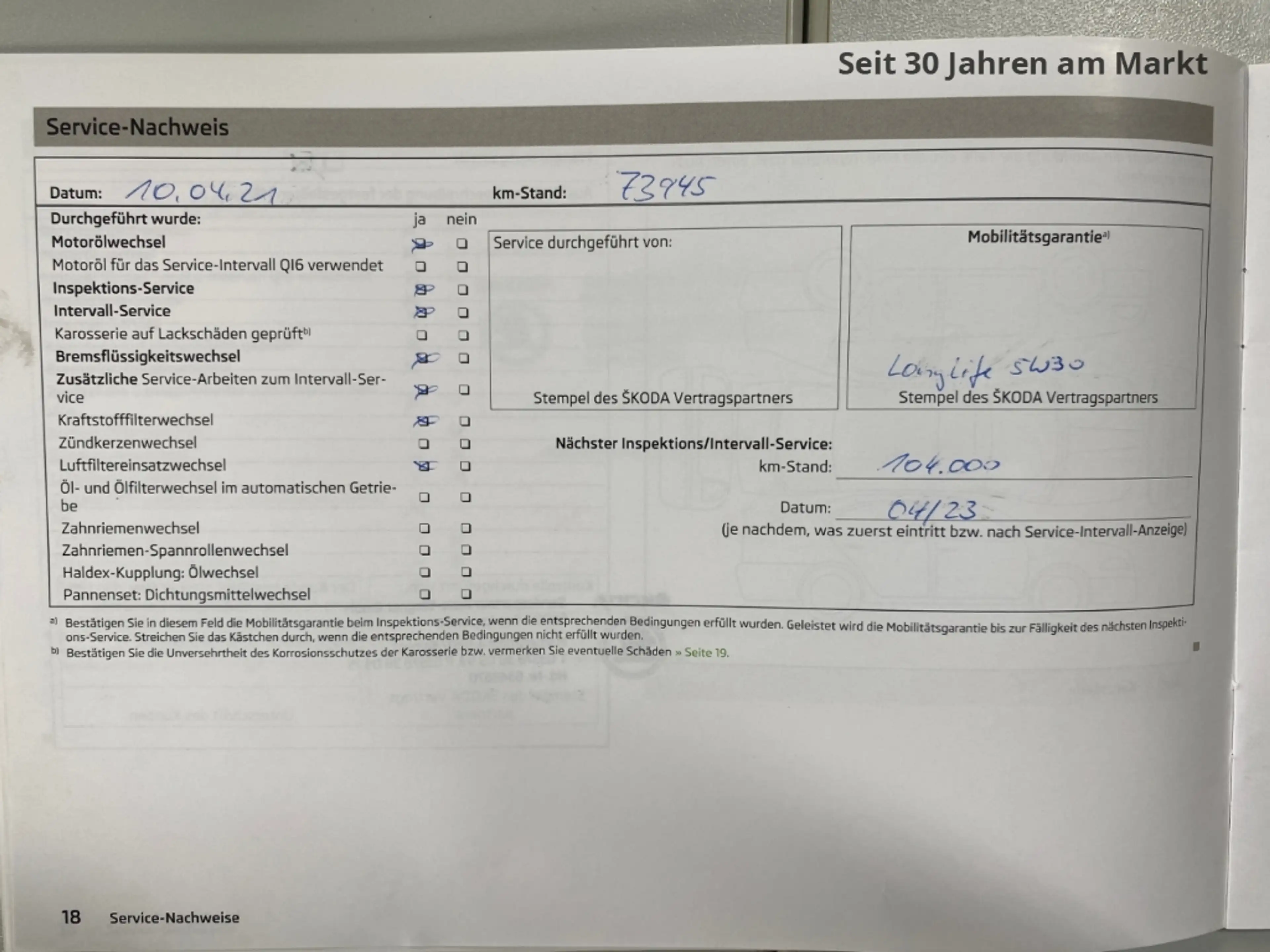 Skoda Yeti Elegance Plus Edition 4x4,Bi-Xenon,SH,PDC,Scheckhe — photo 13