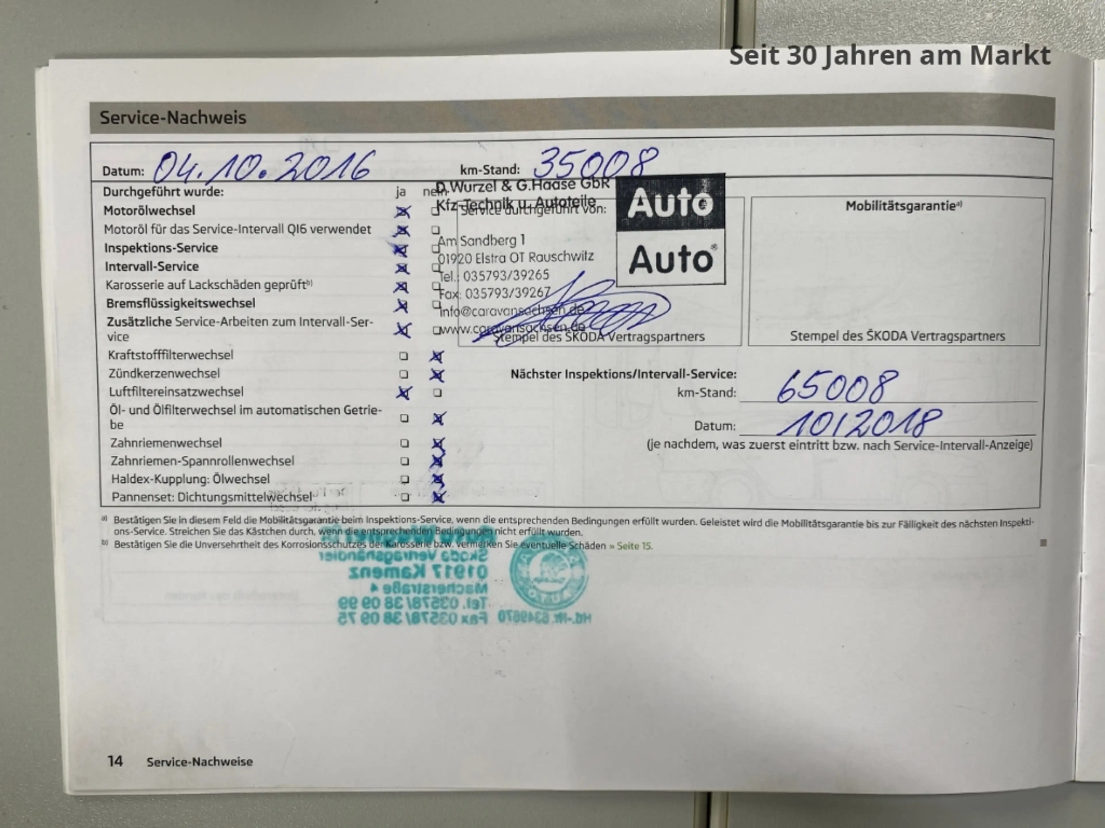 Skoda Yeti Elegance Plus Edition 4x4,Bi-Xenon,SH,PDC,Scheckhe — photo 11