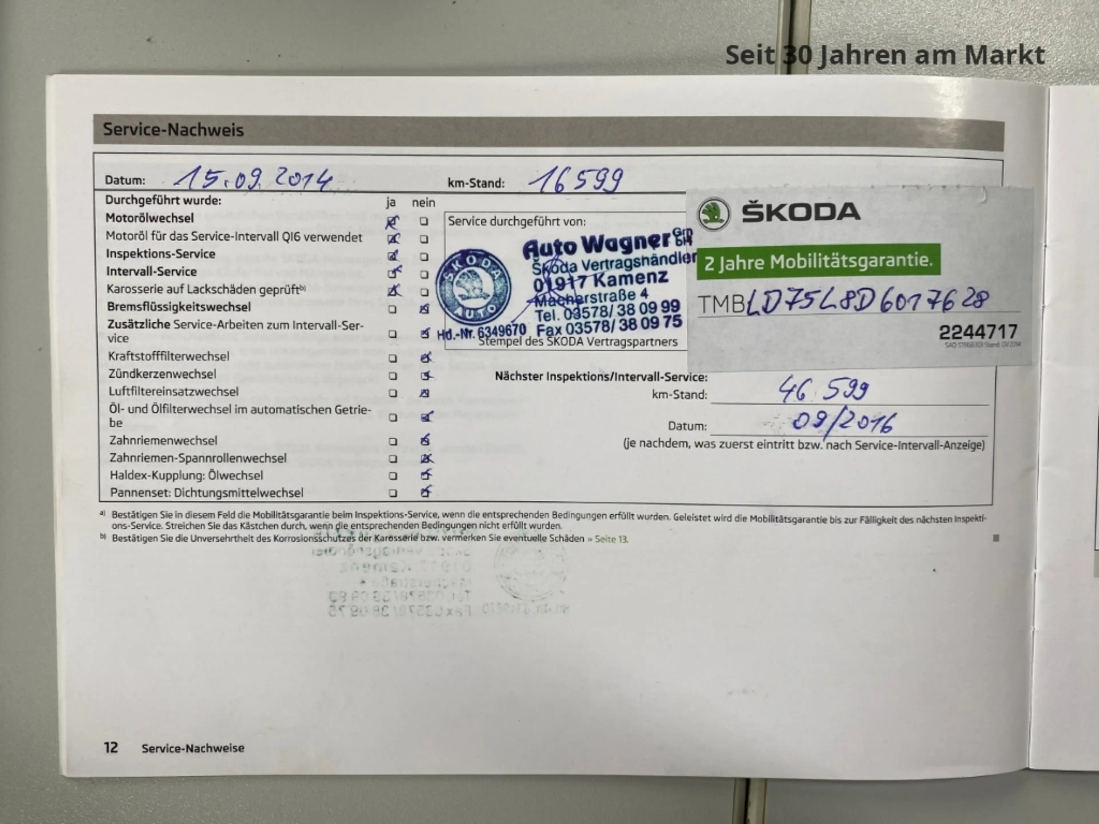 Skoda Yeti Elegance Plus Edition 4x4,Bi-Xenon,SH,PDC,Scheckhe — photo 10