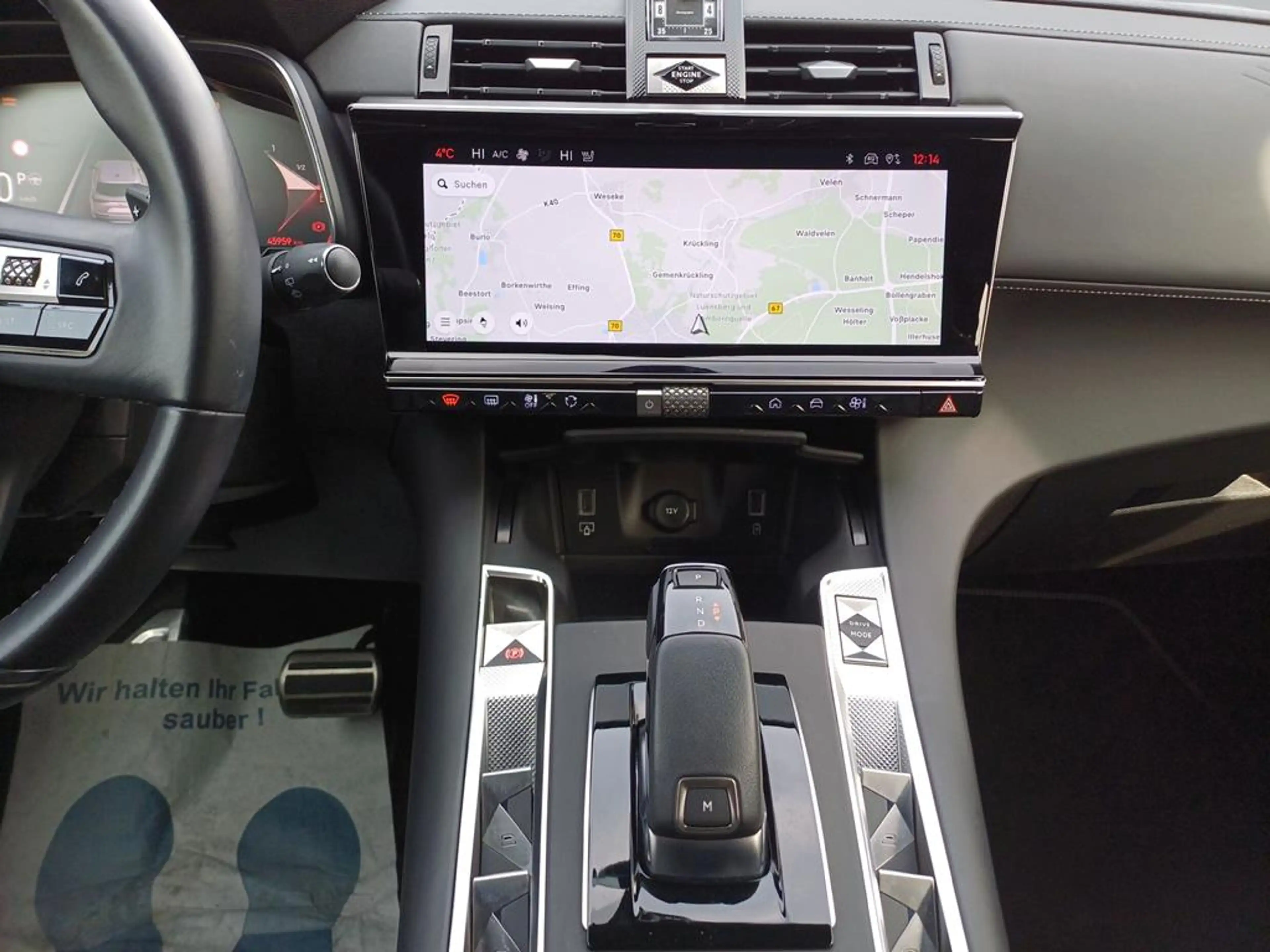 DS Automobiles DS 7 Crossback DS7 Opera — photo 11